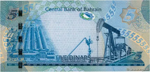 5 Bahraini Dinar Banknote Front Issued 2008 Accepted For Exchange