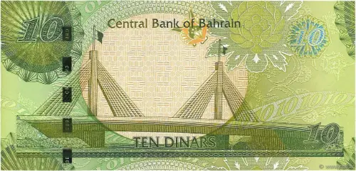 10 Bahraini Dinar Banknote Front Issued 2008 Accepted For Exchange