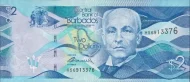 2 Barbadian Dollar Banknote (Morgan Lewis Windmill)  Issued 2013 Front Accepted For Exchange