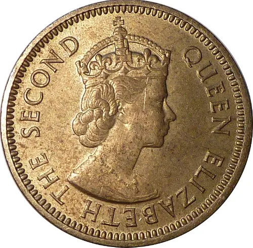 5 Cent Belize Dollar Front Issued 1973 Accepted For Exchange