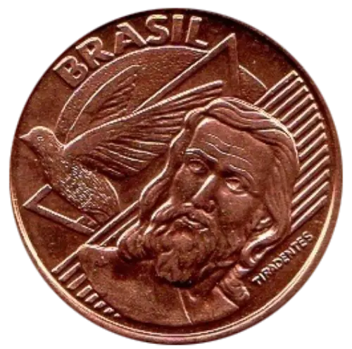 5 Brazil Centavo Coin Front First Issued 1994 Accepted For Exchange