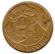10 Brazil Centavo Coin Front First Issued 1998 Accepted For Exchange