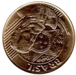 25 Brazil Centavo Coin Front First Issued 1998 Accepted For Exchange