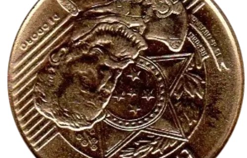 25 Brazil Centavo Coin Front First Issued 1998 Accepted For Exchange