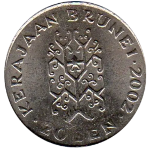 20 Sen Coin Issued 1993 Front Accepted For Exchange