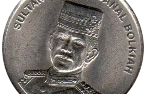 20 Sen Coin Issued 1993 Front Accepted For Exchange
