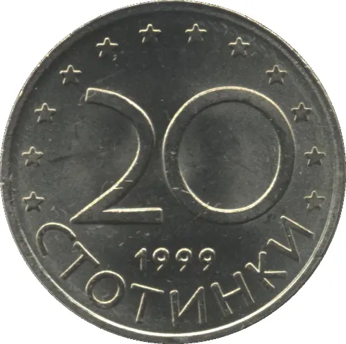 20 Stotinki Bulgarian Coin Issued 1999 Front Accepted For Exchange