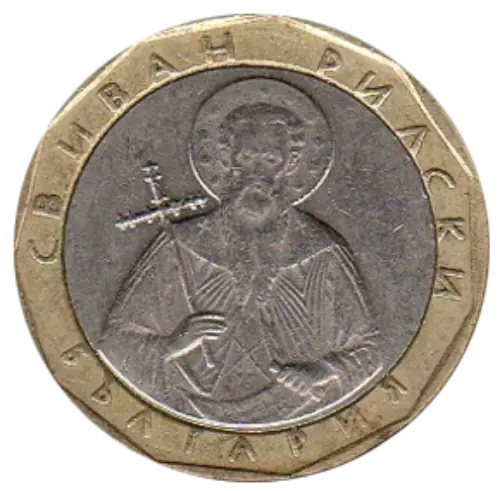 1 Bulgarian Lev Coin Front Issued 2002 Accepted For Exchange