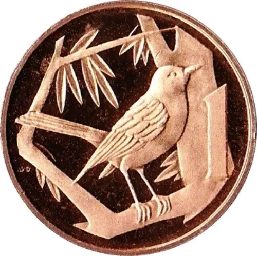 1 Cent Cayman Island Dollar Coin Front Issued 1972 Accepted For Exchange