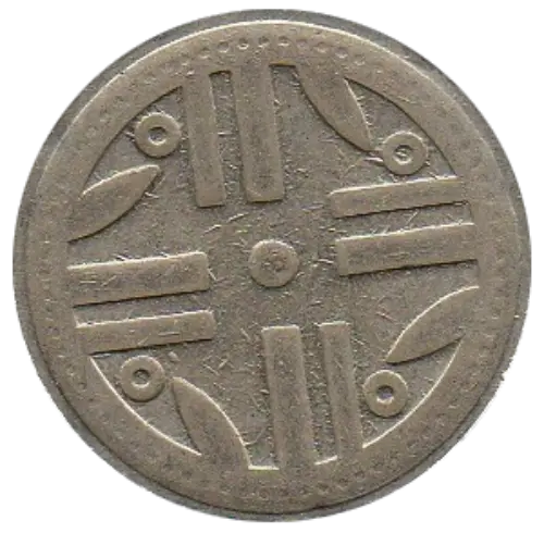 2 Colombian Peso Coin Front Issued 1977 Accepted For Exchange