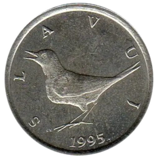 1 Croatian Kuna Issued 1993 Front Accepted For Exchange