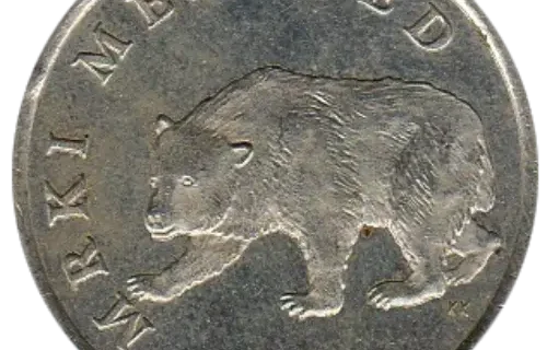 5 Croatian Kuna Issued 1993 Front Accepted For Exchange