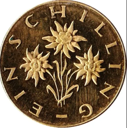 1 Austrian Schilling Coin Front 1959 accepted for exchange