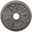 2 Danish Kroner Coin First Issued 1992 Front Accepted For Exchange