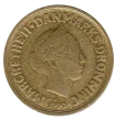 20 Danish Kroner Coin First Issued 2003 Front Accepted For Exchange