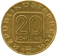 20 Austrian Schilling Coin Obverse 1980 accepted for exchange
