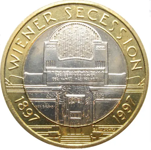 50 Austrian Schilling Coin front 1996 accepted for exchange