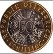 50 Austrian Schilling Coin front 1996 accepted for exchange