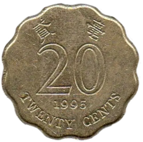 20 Cent Hong Kong Dollar First Issued 1993 Front Accepted For Exchange