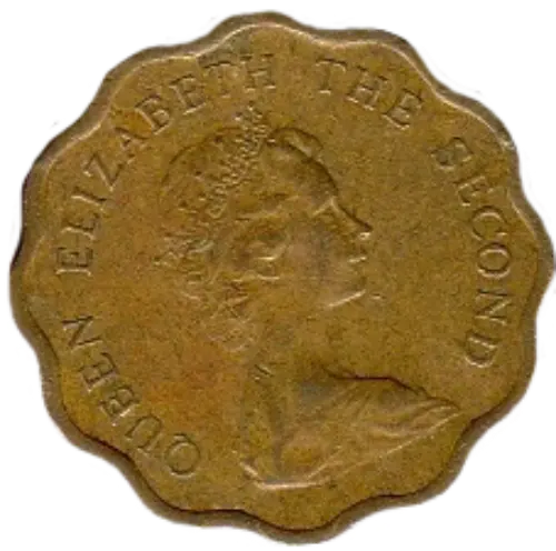 20 Cent Hong Kong Dollar First Issued 1993 Front Accepted For Exchange