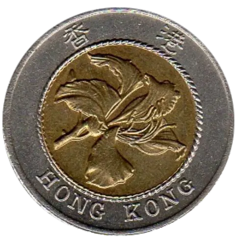 10 Hong Kong Dollar First Issued 1993 Front Accepted For Exchange