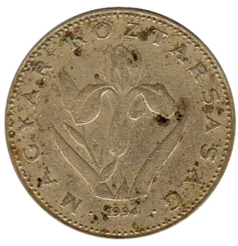 20 Hungarian Forint First Issued 1992 Front Accepted For Exchange