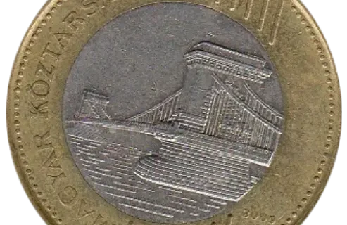 200 Hungarian Forint First Issued 2012 Front Accepted For Exchange