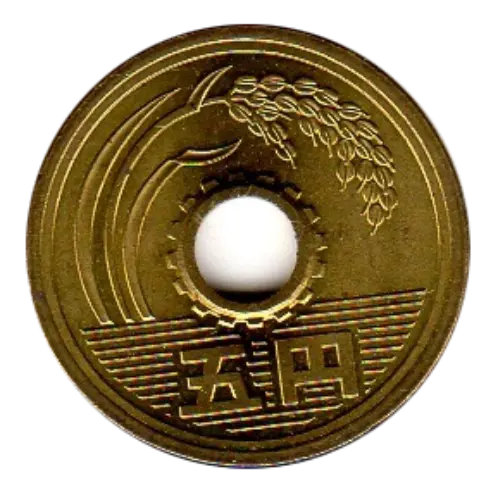 5 Japanese YEN Coin First Issued 1959 Front Accepted For Exchange