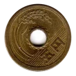 5 Japanese YEN Coin First Issued 1959 Front Accepted For Exchange