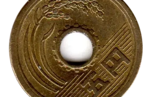 5 Japanese YEN Coin First Issued 1959 Front Accepted For Exchange