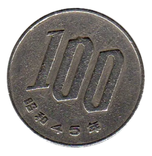 100 Japanese YEN Coin First Issued 1967 Front Accepted For Exchange