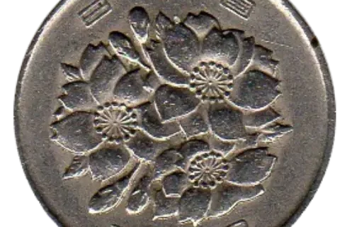 100 Japanese YEN Coin First Issued 1967 Front Accepted For Exchange