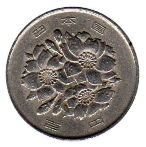 100 Japanese YEN Coin First Issued 1967 Front Accepted For Exchange