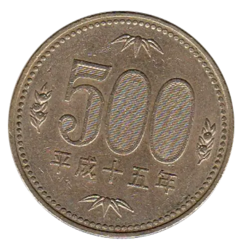 500 Japanese Yen Coin (gold colour) First Issued 2000 Front Accepted For Exchange