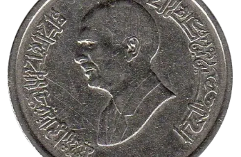 10 Jordanian Piastes Coin First Issued 2000 Front Accepted For Exchange