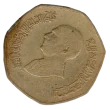 Quarter Jordanian Dinar Coin First Issued 2004 Front Accepted For Exchange
