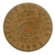20 Santimu Latvian Coin First Issued 1992 Front Accepted For Exchange