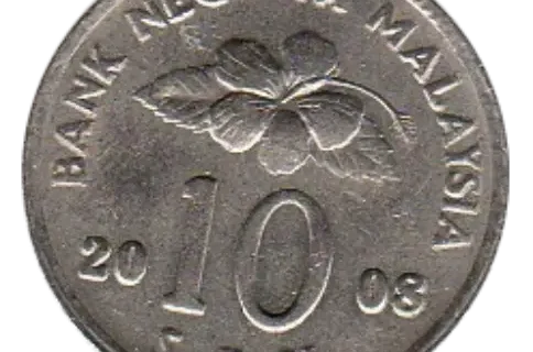 10 Sen Malaysian Coin (Second Edition) Obverse Issued 1989 Accepted For Exchange