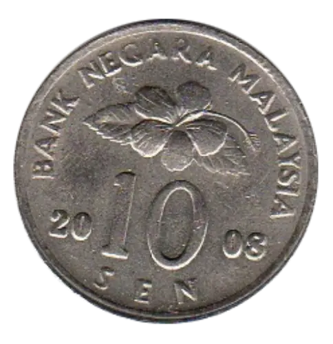 10 Sen Malaysian Coin (Second Edition) Obverse Issued 1989 Accepted For Exchange