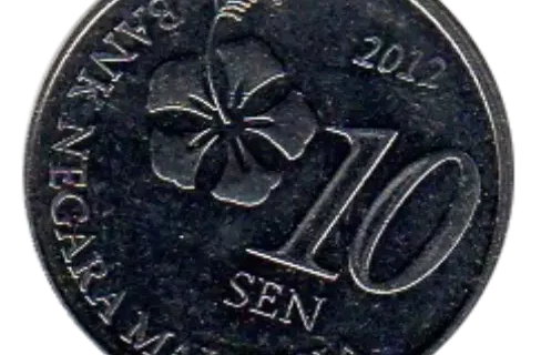 10 Sen Malaysian Coin (Third Edition) Obverse Issued 2011 Accepted For Exchange