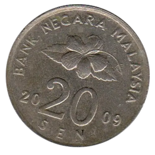 20 Sen Malaysian Coin (Second Edition) Obverse First Issued 1989 Accepted For Exchange