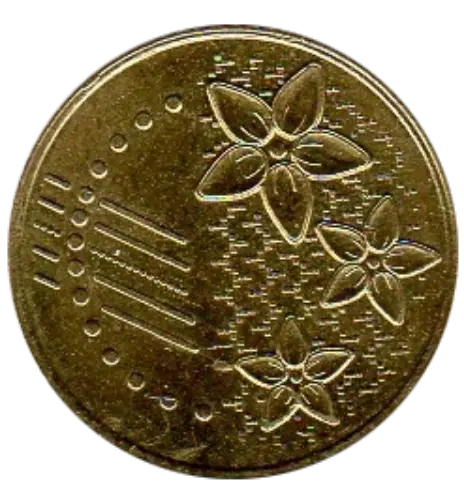 20 Sen Malaysian Coin Third Edition) Obverse First Issued 2011 Accepted For Exchange