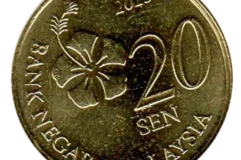 20 Sen Malaysian Coin Third Edition) Obverse First Issued 2011 Accepted For Exchange