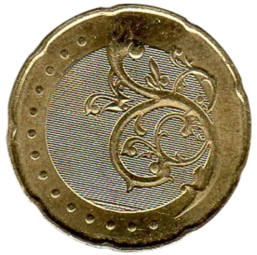 50 Sen Malaysian Coin (Third Series) Obverse Side First Issued 2011 Accepted For Exchange