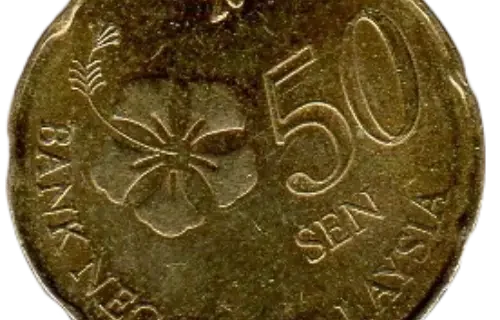 50 Sen Malaysian Coin (Third Series) Obverse Side First Issued 2011 Accepted For Exchange