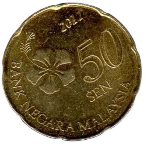 50 Sen Malaysian Coin (Third Series) Obverse Side First Issued 2011 Accepted For Exchange