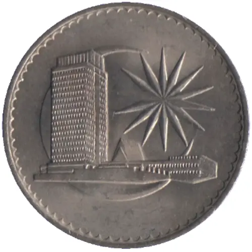 1 Dollar Malaysian Coin (First Series) Obverse First Issued 1971 Front Accepted For Exchange