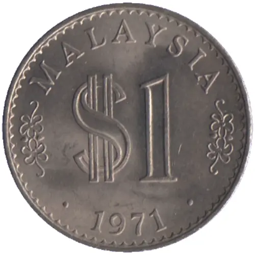 1 Dollar Malaysian Coin (First Series) Obverse First Issued 1971 Front Accepted For Exchange