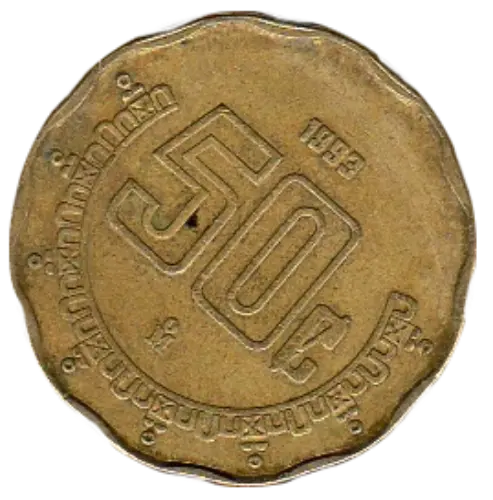 50 Centavos Mexican Coin Obverse First Issued 1992 Accepted For Exchange