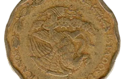 50 Centavos Mexican Coin Obverse First Issued 1992 Accepted For Exchange